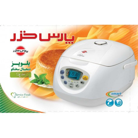 پلوپز دیجیتال 101